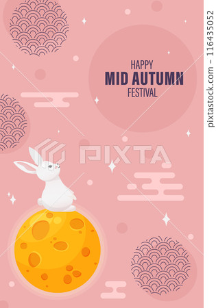 Mid-Autumn festival pink card Mid-Autumn festival pink card 116435052