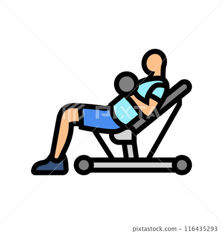diamond push ups arm fitness exercise color icon vector illustration 116435293