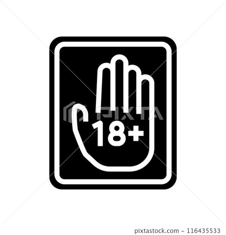 age prevent product label caution glyph icon vector illustration age prevent product label caution glyph icon vector illustration 116435533