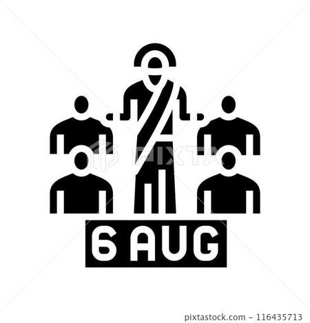 transfiguration of jesus feast catholic holiday glyph icon vector illustration transfiguration of jesus feast catholic holiday glyph icon vector illustration 116435713