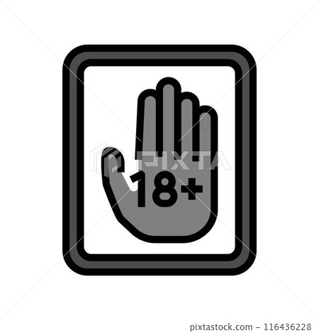 age prevent product label caution color icon vector illustration age prevent product label caution color icon vector illustration 116436228