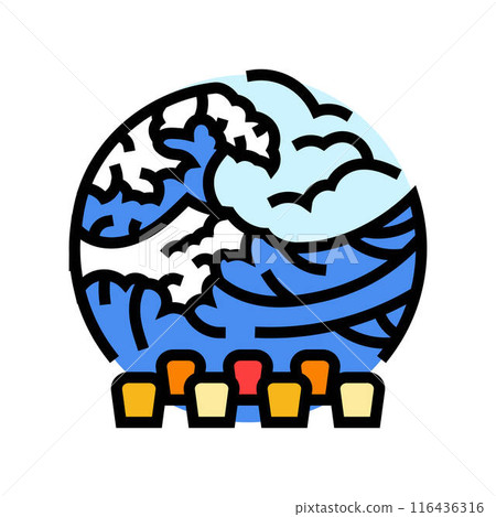 marine day japanese holiday color icon vector illustration 116436316