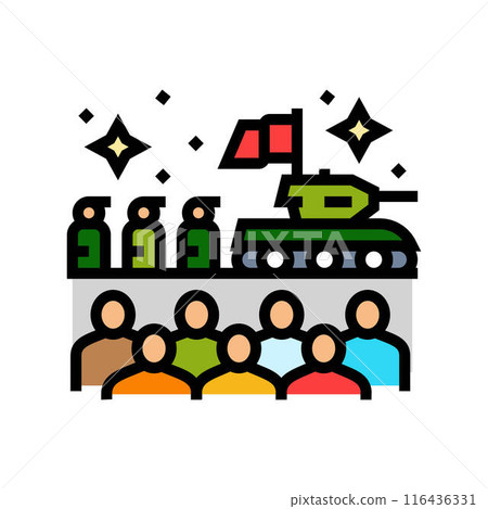 army day chinese holiday color icon vector illustration army day chinese holiday color icon vector illustration 116436331