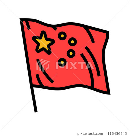 national day of the peoples republic of china color icon vector illustration 116436343