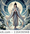 月讀 116436948