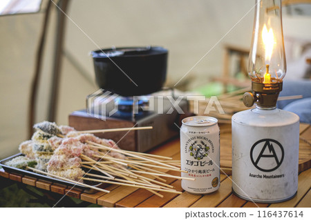 野營食品炸串 116437614