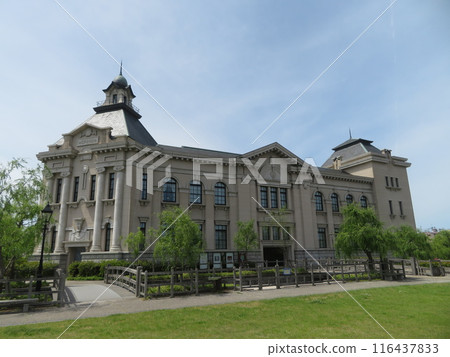 新潟市歷史博物館Minato Pia 新潟市歷史博物館Minato Pia 116437833