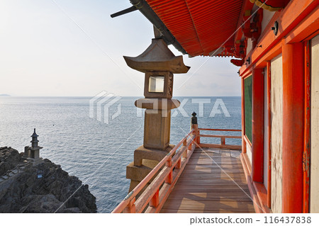 [Afuto Kannon (Bandai Temple)] Notohara, Numakuma-cho, Fukuyama City, Hiroshima Prefecture 116437838
