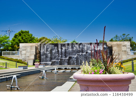 Yuri no Sato Park 116438499