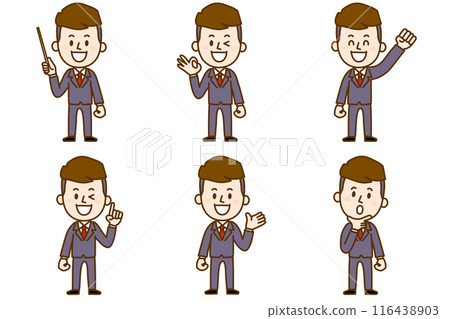 商人來指導 116438903