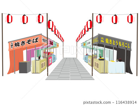 夏季節日 夏季節日 116438914