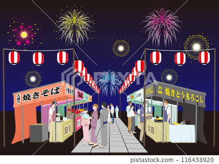 夏季節日 夏季節日 116438920