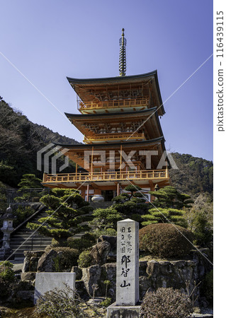 World Heritage Site: Wakayama Prefecture: Nachi Three-Storied Pagoda (Nachi Three-Storied Pagoda) World Heritage Site: Wakayama Prefecture: Nachi Three-Storied Pagoda (Nachi Three-Storied Pagoda) 116439115