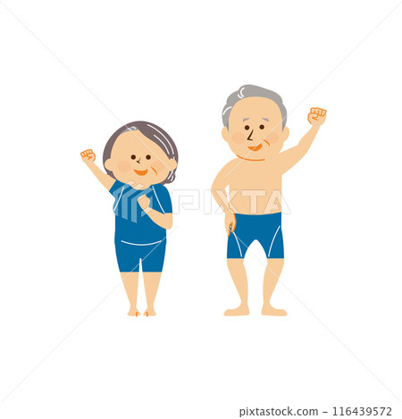 高級男女穿著泳衣打拳的插圖 高級男女穿著泳衣打拳的插圖 116439572