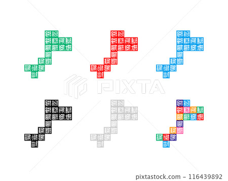市町村地圖_福井縣_deformation-10 116439892