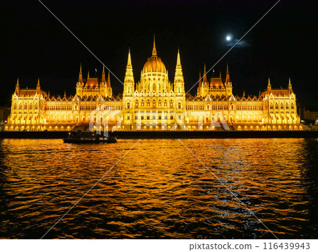 Illuminated Parliament Building in Budapest Illuminated Parliament Building in Budapest 116439943
