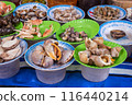 Clamfish at Xa Tay Market in Cholon (Saigon Chinatown), Ho Chi Minh City, Vietnam. 116440214