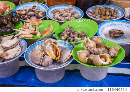 Clamfish at Xa Tay Market in Cholon (Saigon Chinatown), Ho Chi Minh City, Vietnam. 116440214