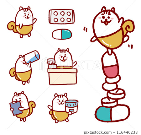 A cute squirrel medicine character that can be used in pharmacies 116440238