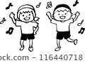 穿著體操服跳舞的孩子們，運動日 116440718