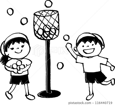 Children in gym clothes throwing balls at a sports day 116440719