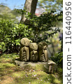Mr. Cute Jizo 116440956