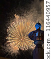 Fireworks lit by street lights 116440957