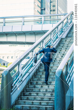 Middle-aged office worker doing outside sales Middle-aged office worker doing outside sales 116440981