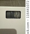 body weight 116441072