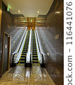 Escalator 116441076