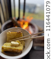  Sweet potato 116441079