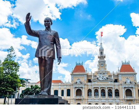 Ho Chi Minh City People's Committee in Saigon, Vietnam 116441131