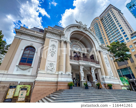 Ho Chi Minh City People's Committee in Saigon, Vietnam 116441261