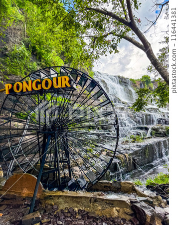 Pongour Waterfall in Dalat, Vietnam 116441381