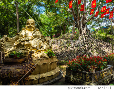 Pongour Waterfall in Dalat, Vietnam 116441421