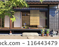 夏季日式房屋的陽台，清爽的早晨陽光照耀著/暑假，回家，鄉村家庭住宅，昭和復古形象 116443479