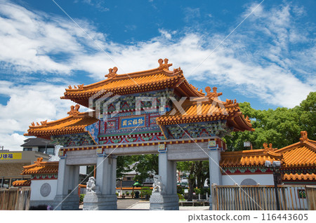 Jofuku Park Tower Gate [Shingu City, Wakayama Prefecture] 116443605