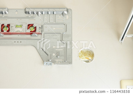 空調安裝流程 空調安裝流程 116443838