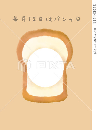 Cute illustration of bread Face frame Bread Day 116443938