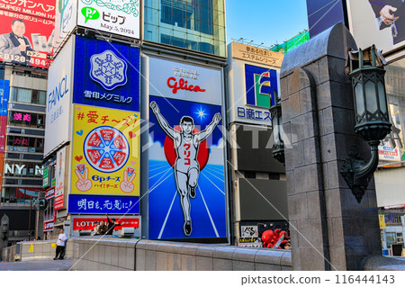 Glico sign in Dotonbori, Osaka City, Osaka Prefecture (early morning) 116444143