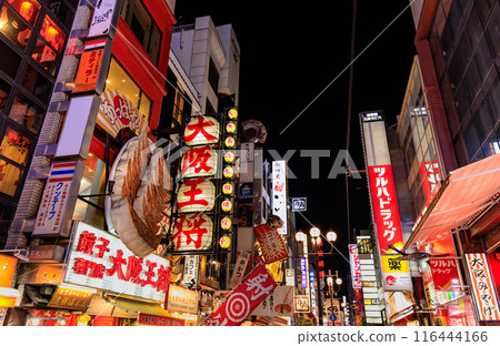 大阪府大阪市道頓堀商店街夜景 116444166