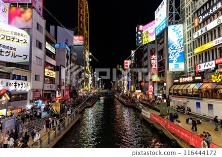 Night view of Dotonbori, Osaka City, Osaka Prefecture Night view of Dotonbori, Osaka City, Osaka Prefecture 116444172