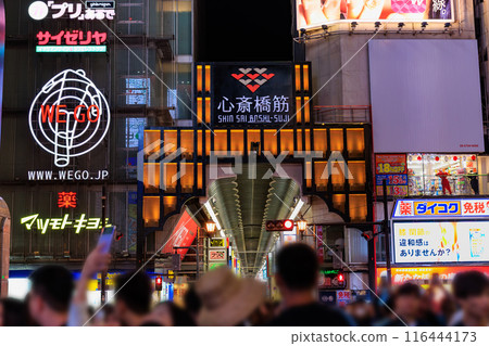 Osaka Prefecture, Osaka City, Shinsaibashi-suji night view Osaka Prefecture, Osaka City, Shinsaibashi-suji night view 116444173
