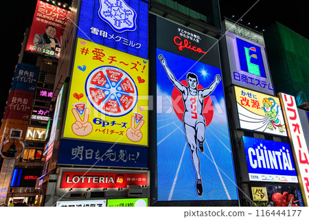 Glico sign in Dotonbori, Osaka City, Osaka Prefecture (night view) 116444177