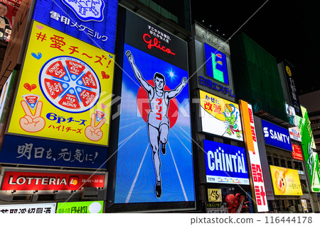 Glico sign in Dotonbori, Osaka City, Osaka Prefecture (night view) 116444178