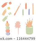 Vector Set of School Stationery Supplies 116444799