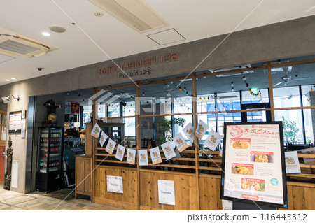 Khao Man Gai No. 12 Thai food, Torie Keio Chofu C Building, Chofu City, Tokyo 116445312