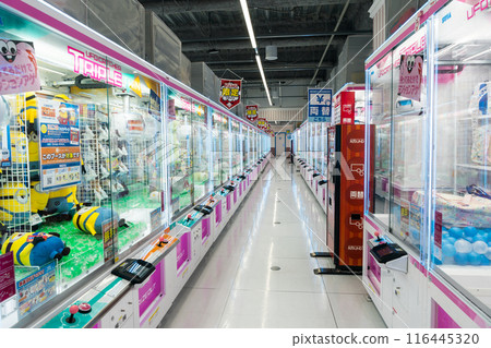 Round One Crane Game Park Chofu Station Store, Chofu City, Tokyo 116445320