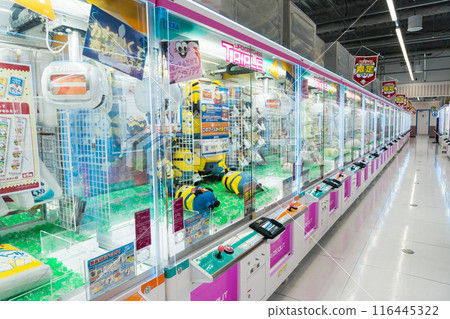 Round One Crane Game Park Chofu Station Store Various crane games Chofu City, Tokyo 116445322