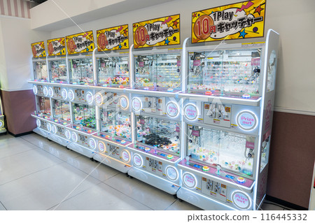 Round One Crane Game Park Chofu Station Store Cute 10 yen catcher Chofu City, Tokyo 116445332